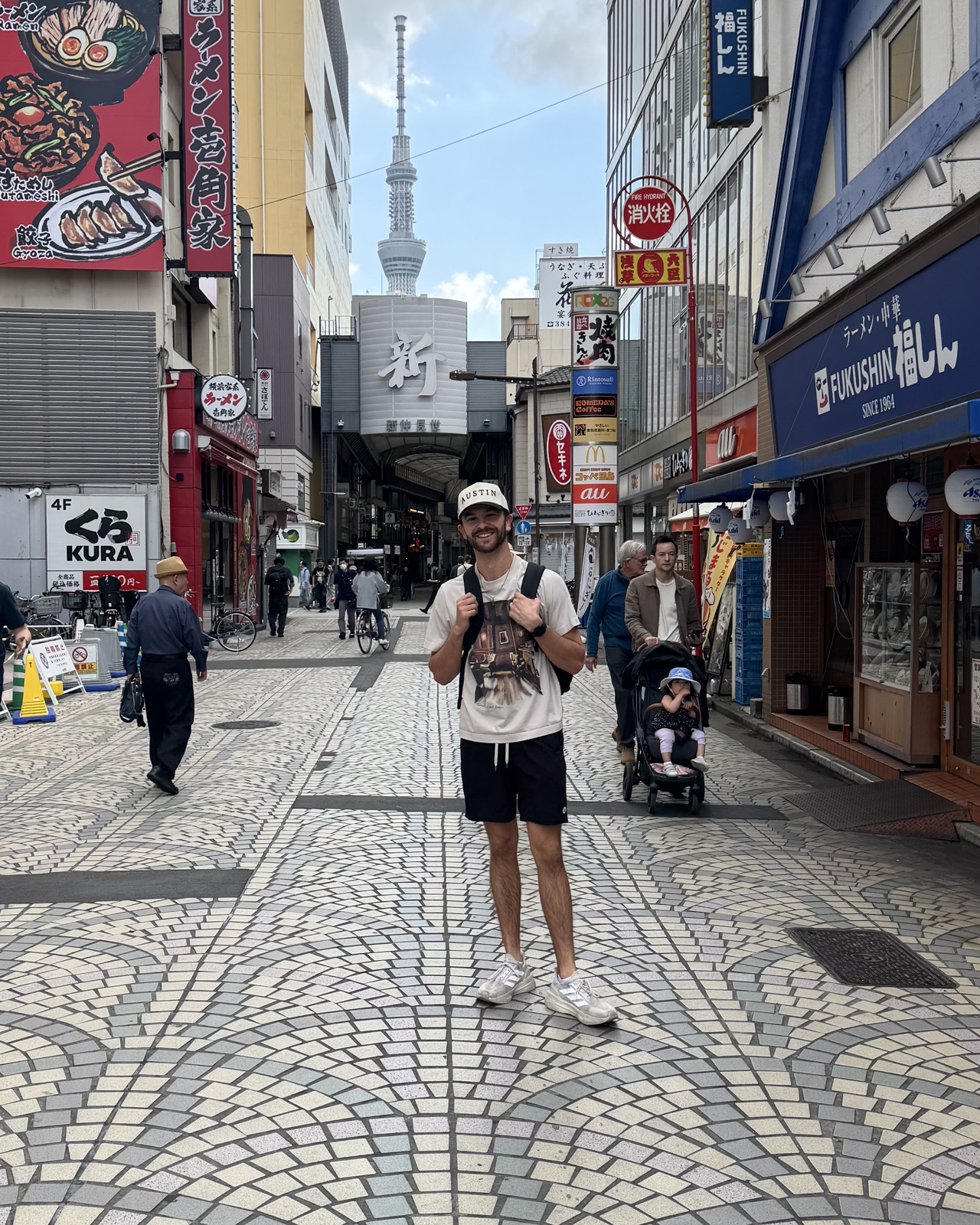Justin Mays on a Tokyo street